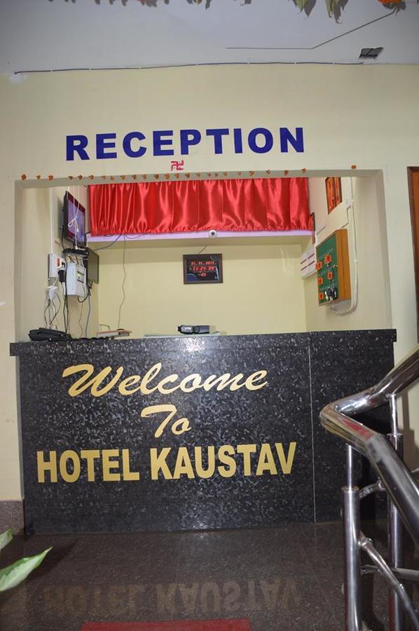 Hotel Kaustav Tezpur Екстер'єр фото