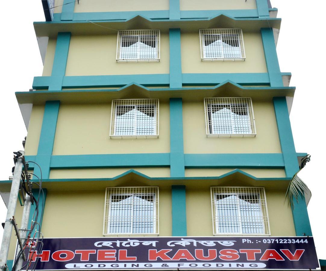 Hotel Kaustav Tezpur Екстер'єр фото