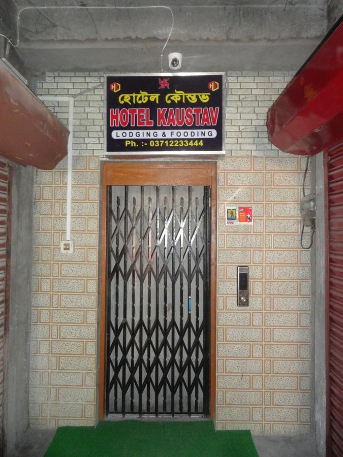 Hotel Kaustav Tezpur Екстер'єр фото