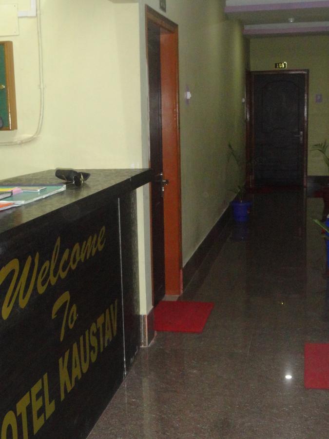Hotel Kaustav Tezpur Екстер'єр фото